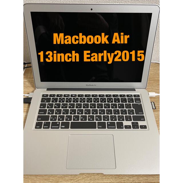 Mac book Air 13inch Early2015
