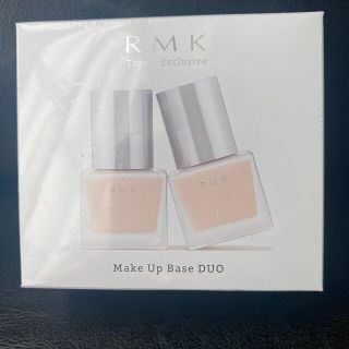 アールエムケー(RMK)のRMK メイクアップベースデュオ　30ml×2(化粧下地)