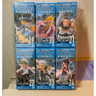 バンプレスト(BANPRESTO)の大海賊百景セット  専用品(フィギュア)