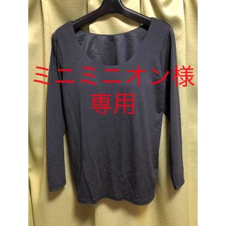 ユニクロ(UNIQLO)の新品　ユニクロ　ヒートテック　ブラUネックT 長袖ブラトップ　2枚セット(アンダーシャツ/防寒インナー)