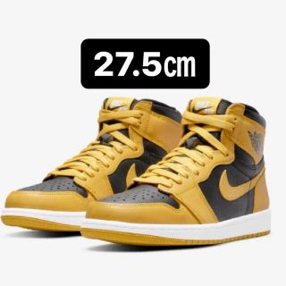 ナイキ(NIKE)のNike Air Jordan 1 RETRO High OG Pollen(スニーカー)