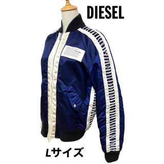 ディーゼル(DIESEL)のDIESEL 18AWJ-EARLY レースアップ ボンバージャケット/MA-1(ナイロンジャケット)