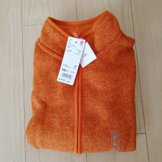 ユニクロ(UNIQLO)のユニクロ☆ニットフリースフルジップジャケット  150(ジャケット/上着)