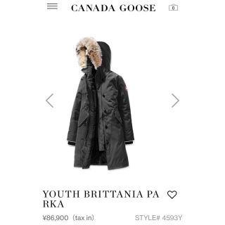 カナダグース(CANADA GOOSE)のカナダグース　ユースM レディースXS(ダウンコート)