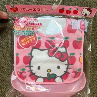 SANRIO【1998年】HELLO KITTY お食事エプロン★汚れあり