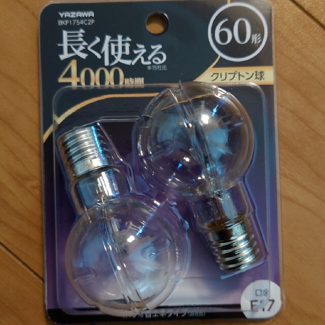 電球　クリプトン電球 クリア 7個セット