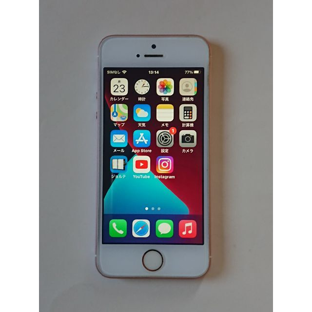 iPhoneSE (第1世代) 64GB ローズゴールド【海外版SIMフリー】 iPhoneSE (第1世代) 64GB ローズゴールド【海外版SIMフリー】