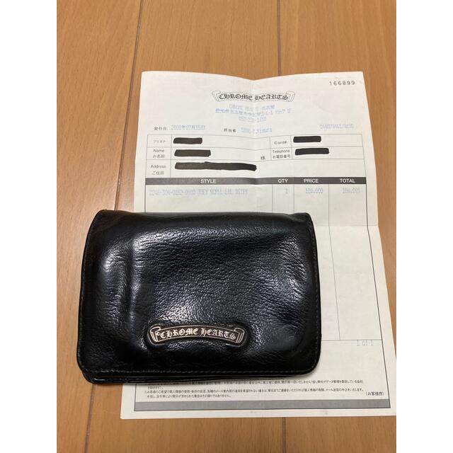 50%割引【通販激安】 ※大幅値下げ!Chrome Hearts クロムハーツ 財布 ウォレットチェーン 折り財布 メンズ-TIAMER.COM 50%割引【通販激安】 ※大幅値下げ!Chrome Hearts クロムハーツ 財布 ウォレットチェーン 折り財布 メンズ-TIAMER.COM