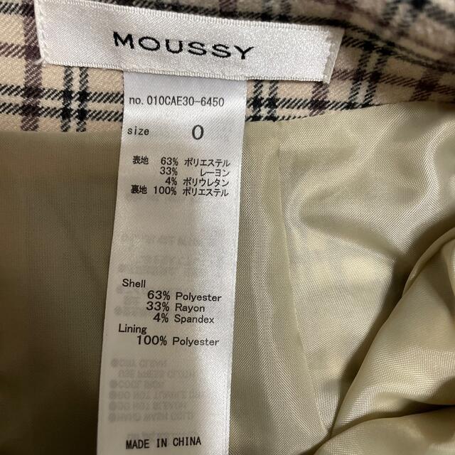 moussy(マウジー)のmoussy チェック柄スカート レディースのスカート(ロングスカート)の商品写真