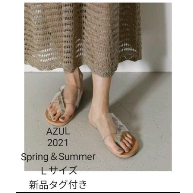 AZUL by moussy(アズールバイマウジー)のAZUL by moussy アシンメトリーフラットサンダル レディースの靴/シューズ(サンダル)の商品写真