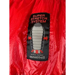 mont-bell U.L.スーパーストレッチ ダウンハガー #0 R右ジッパー