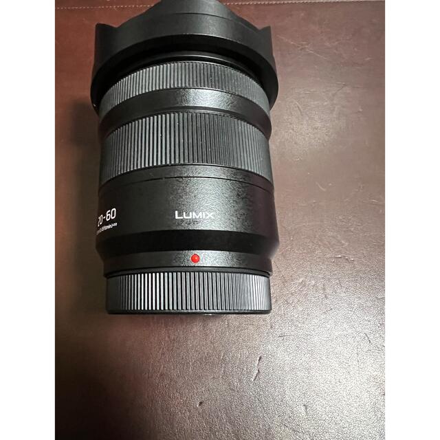 Panasonic LUMIX S 20-60mm F3.5-5.6 Lマウント とっておきし新春福袋