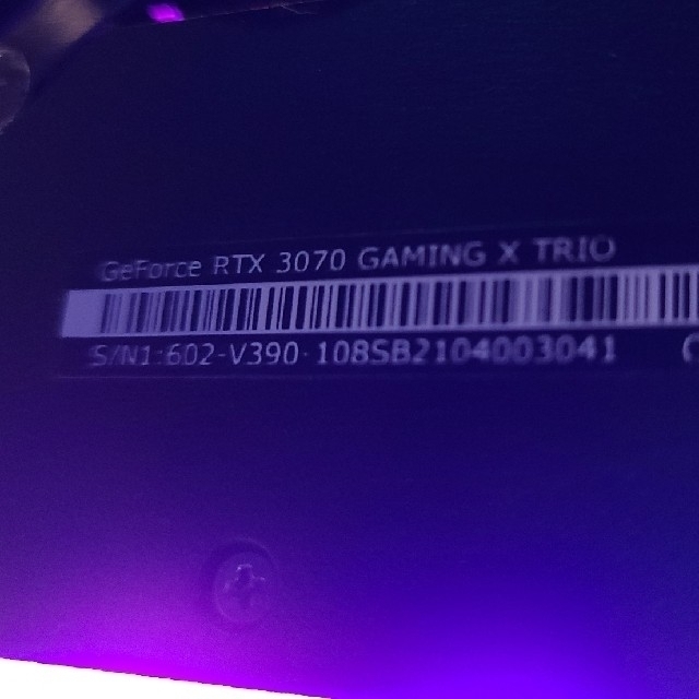 【非LHR】MSI GeForce RTX 3070 GAMING X TRIO スマホ/家電/カメラのPC/タブレット(PCパーツ)の商品写真