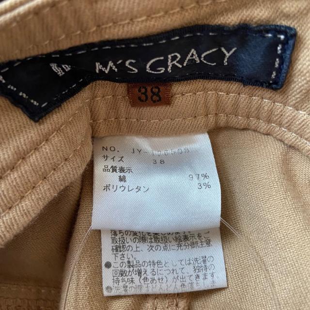 M'S GRACY(エムズグレイシー)のエムズグレイシー パンツ サイズ38 M - レディースのパンツ(その他)の商品写真