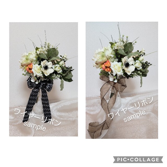 しゃくやくと薔薇のウェディングブーケ&ブートニアの通販 by しゃくやくと薔薇のウェディングブーケ&ブートニアの通販 by