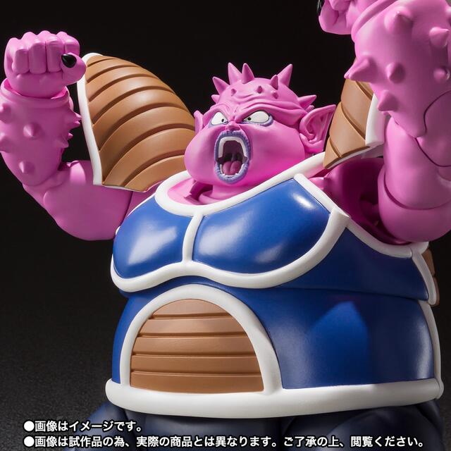 フィギュアーツ新品未開封 伝票跡無 フィギュアーツ ドドリア フィギュアーツ　ドラゴンボール