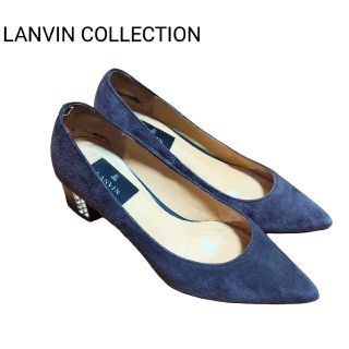 ランバンコレクション(LANVIN COLLECTION)のLANVIN COLLECTION パンプス 23cm(ハイヒール/パンプス)