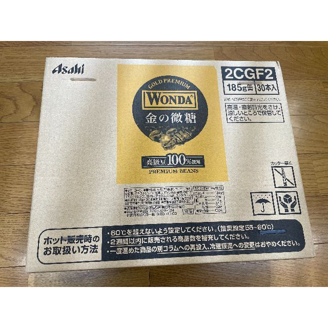 アサヒ(アサヒ)のアサヒ　WONDA 　金の微糖　2022年9月　新品　送料無料 食品/飲料/酒の飲料(コーヒー)の商品写真