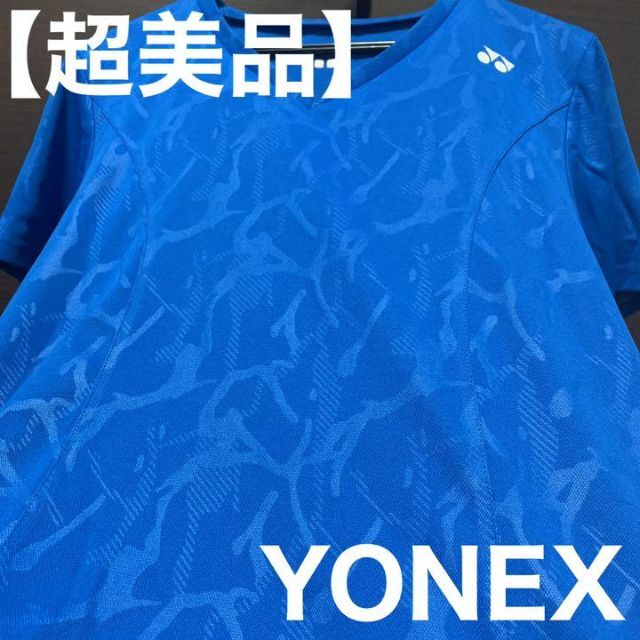 美品】YONEX/ヨネックス☆激レア☆ブルー☆Tシャツ☆の通販 by Flower