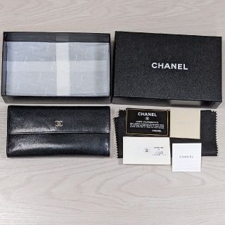 シャネル(CHANEL)のシャネル CHANEL 長財布 ココマーク 新宿高島屋 箱付き(財布)