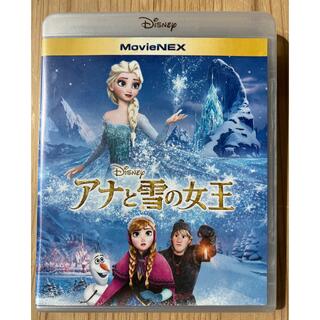 アナと雪の女王　MovieNEX DVD(外国映画)