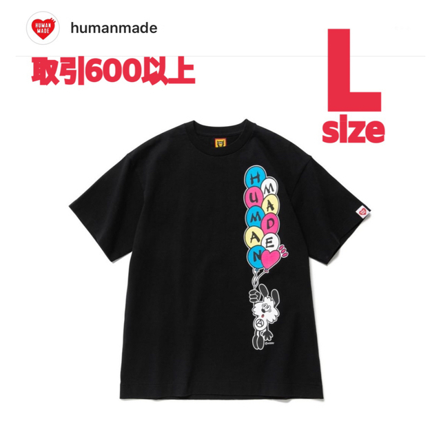 HUMAN MADE(ヒューマンメイド)のHUMAN MADE VERDY VICK T-SHIRT BLACK Lサイズ メンズのトップス(Tシャツ/カットソー(半袖/袖なし))の商品写真