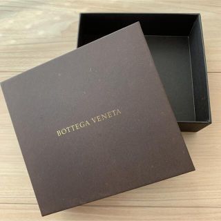 ボッテガヴェネタ(Bottega Veneta)のボッテガ　ヴェネタ　空箱(その他)