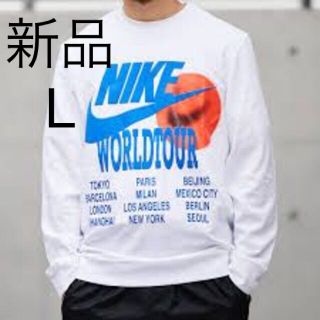 ナイキ(NIKE)の新品　ロンT　ナイキ NSW WTOUR L/S トップ　定価10450円(Tシャツ/カットソー(半袖/袖なし))