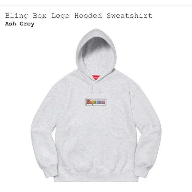 【L】Bling Box Logo Hooded Sweatshirt