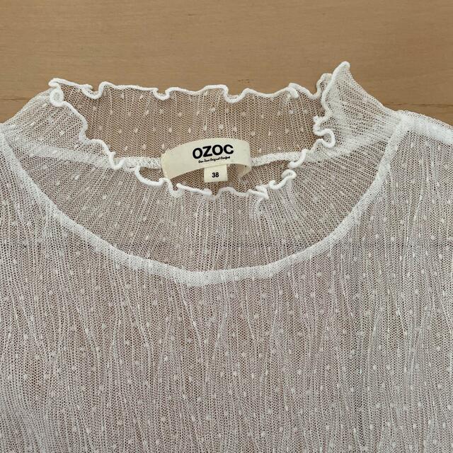 OZOC(オゾック)のOZOC ドットチュールインナー❤︎重ね着、レイヤード レディースのトップス(カットソー(半袖/袖なし))の商品写真