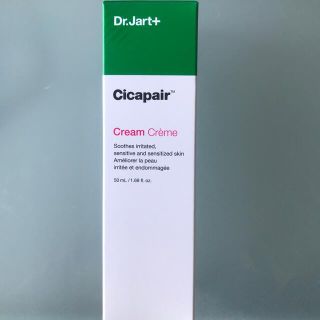 ドクタージャルト(Dr. Jart+)のcicapair cream シカペアクリーム(美容液)