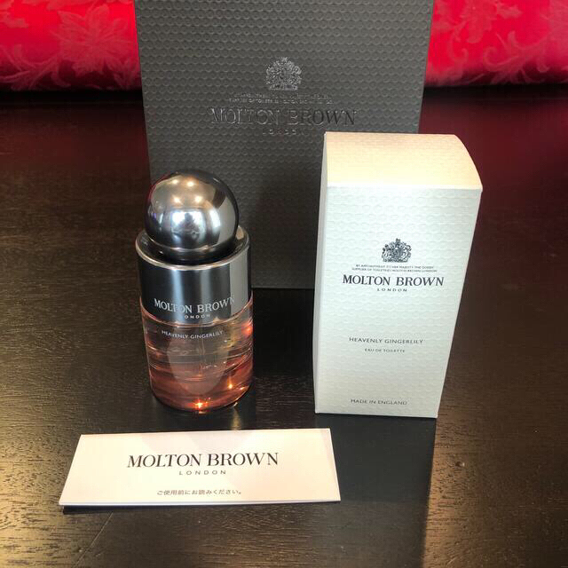 MOLTON BROWN(モルトンブラウン)の【新品　未使用】モルトンブラウン　ジンジャーリリー　オードトワレ　50ml 香水 コスメ/美容の香水(香水(女性用))の商品写真