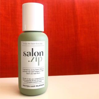 ★Salon.zip★プロテインヘアミルクパック★50ml★韓国コスメ★(トリートメント)