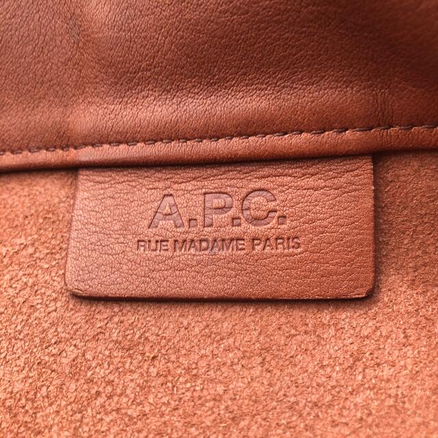 A.P.C(アーペーセー)のアーペーセー　レザートートバッグ メンズのバッグ(トートバッグ)の商品写真