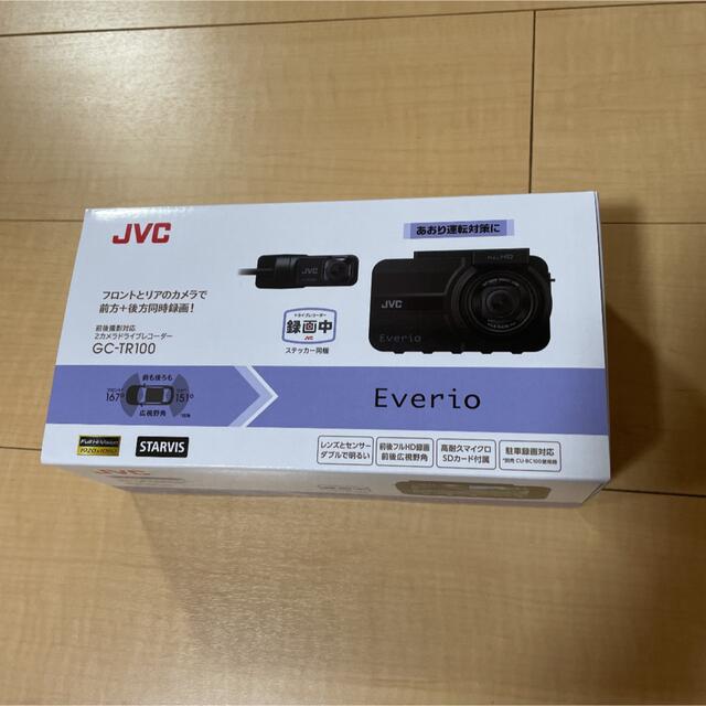 しました】 2カメラドライブレコーダー JVC GC-TR100-B ドラレコ G