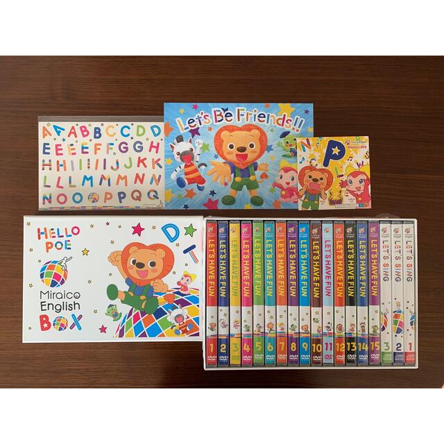 【美品】WWK DVD 全30 CD-R全6  絵本16冊　約20万円分