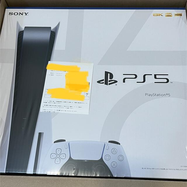 家庭用ゲーム機本体Sony PS5 CFI-1100A0 新品未開封