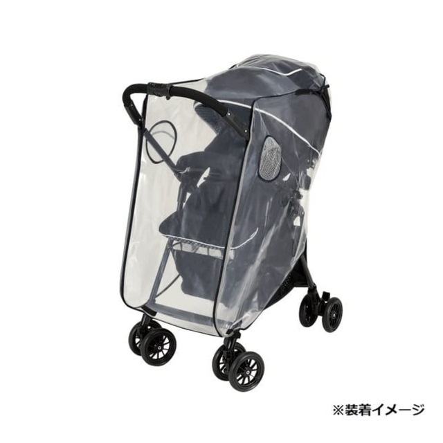 トイザらス(トイザラス)の両対面型ベビーカー用レインカバー（未使用） キッズ/ベビー/マタニティの外出/移動用品(ベビーカー用レインカバー)の商品写真