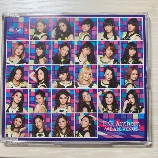 イーガールズ(E-girls)のE.G.Anthem-WE ARE VENUS-(ポップス/ロック(邦楽))