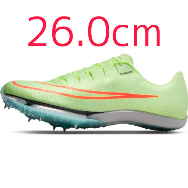 【新品未使用】NIKE ナイキ エアズーム マックスフライ 27.5cm - nbacessorios.com.br