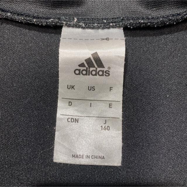 adidas(アディダス)のadidas アディダス ジップアップジャージ キッズ/ベビー/マタニティのキッズ服男の子用(90cm~)(ジャケット/上着)の商品写真