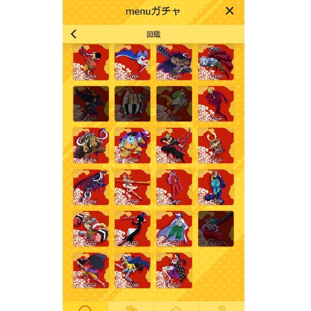 アニメショート ワンピース 非売品 ホロ menu メニュー MENU 1000話