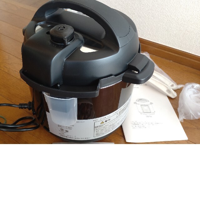 うまうまさま専用ページ www.ecou.jp