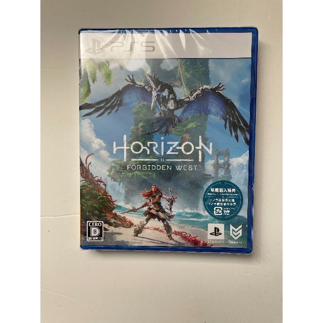 Horizon Forbidden West PS5ソフト 新品未開封