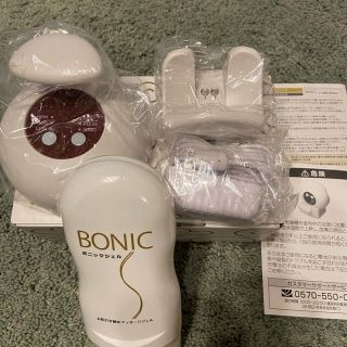 シーズラボ コスメティクス パールマスク | www.tigerwingz.com