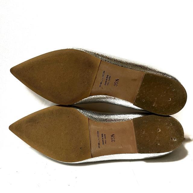 PELLICO(ペリーコ)のペリーコ フラットシューズ 35 1/2 - レディースの靴/シューズ(その他)の商品写真