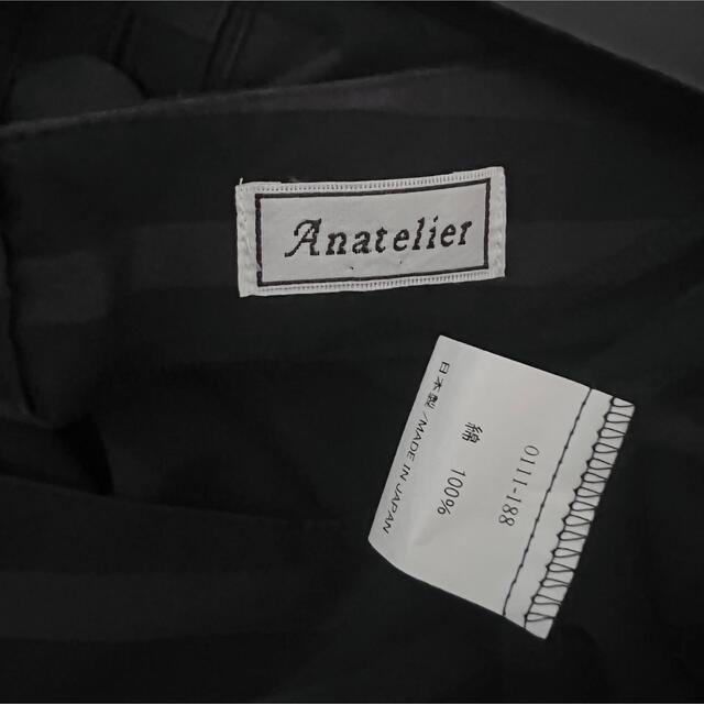 anatelier(アナトリエ)のアナトリエ♡プルオーバーシャツ レディースのトップス(シャツ/ブラウス(長袖/七分))の商品写真