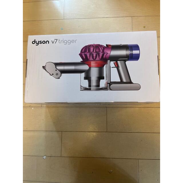 Dyson - dyson v7 trigger HH11 MHの+stbp.com.br