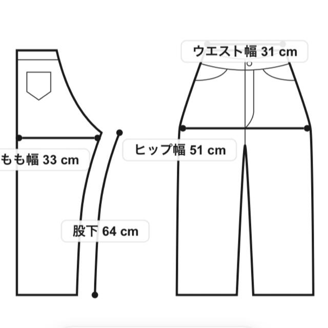 LAUTREAMONT(ロートレアモン)のロートレアモン　ストレートパンツ　黒36号　美品 レディースのパンツ(その他)の商品写真