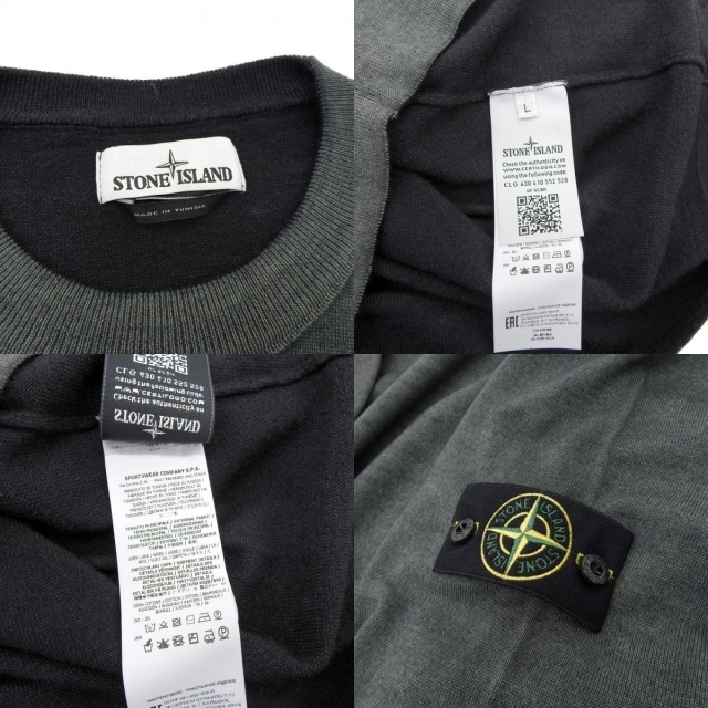 STONE ISLAND(ストーンアイランド)のストーンアイランド トップス L メンズのトップス(スウェット)の商品写真